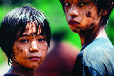 Affiche du film L'innocence